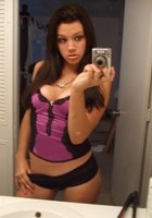 Девки перед зеркалами засняли себя без одежды 14 фото Девки перед зеркалами засняли себя без одежды 14 фото