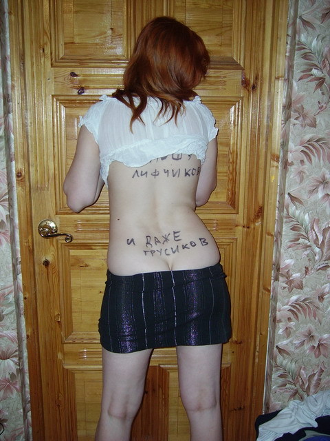 Игривая Наташка встречает праздник раздетой 11 фотография