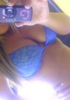 Свежая подборка эротических селфи девушек 14 фото Свежая подборка эротических селфи девушек 14 фото