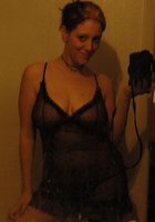 Девки сами снимают свои симпатичные сиськи 12 фото Девки сами снимают свои симпатичные сиськи 12 фото