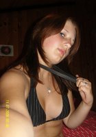 Деревенская соска с хорошим телом 8 фото Деревенская соска с хорошим телом 8 фото