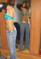 Стройняшка собирается на работу 24 фото Стройняшка собирается на работу 24 фото