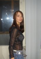 Стройняшка собирается на работу 19 фото Стройняшка собирается на работу 19 фото