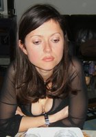 Клубная сучка с отличным телом 4 фото Клубная сучка с отличным телом 4 фото