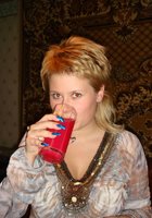 Полненькая жена показывает побритую вагину крупным планом 2 фото Полненькая жена показывает побритую вагину крупным планом 2 фото