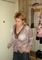 Полненькая жена показывает побритую вагину крупным планом 1 фото Полненькая жена показывает побритую вагину крупным планом 1 фото