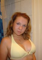 Пухлая девка хвастается сиськами и попой 1 фото Пухлая девка хвастается сиськами и попой 1 фото