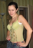 Брюнетка недавно вышедшая замуж светит голым телом в квартире 6 фото Брюнетка недавно вышедшая замуж светит голым телом в квартире 6 фото